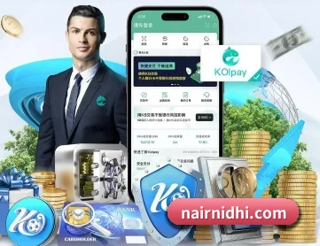 世界杯2026官网 APP